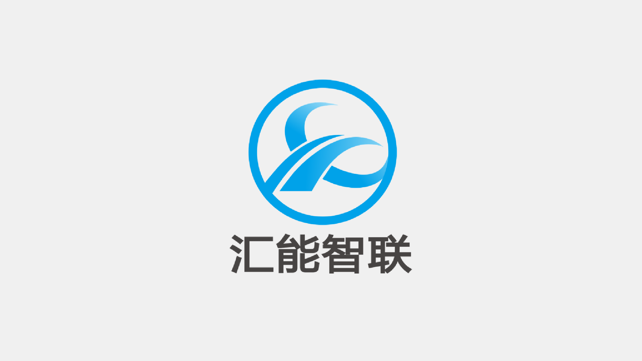 子公司logo-04.png