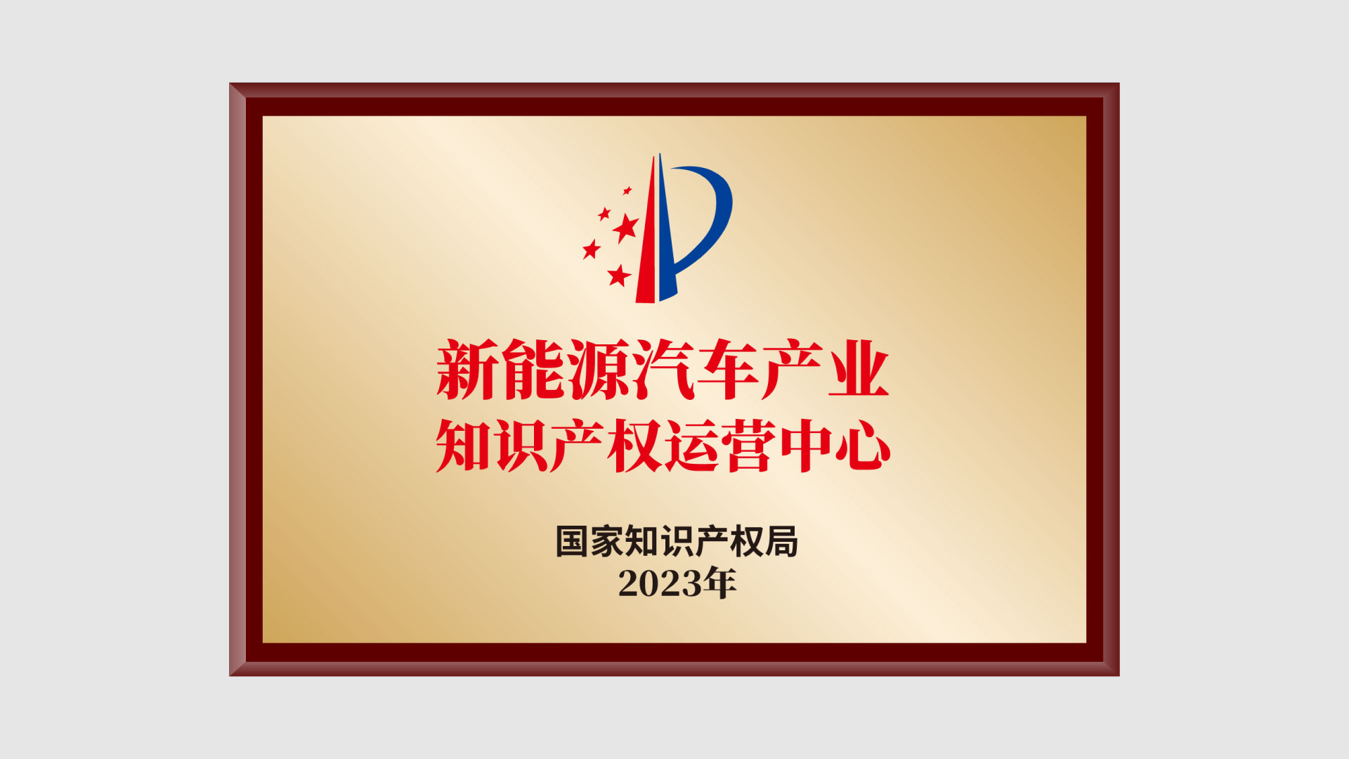 官网用图0327(2).jpg