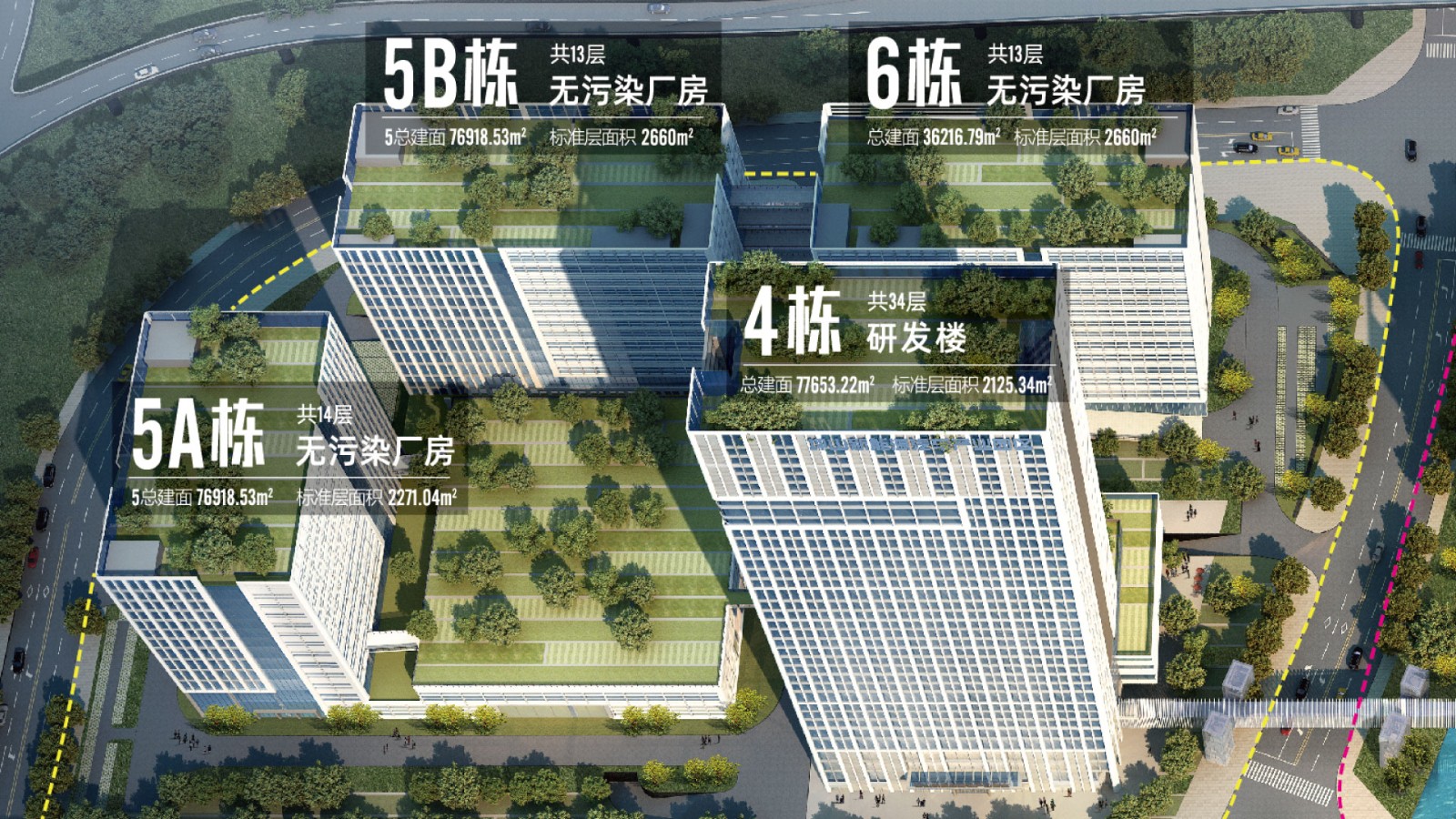 官网用图02.jpg