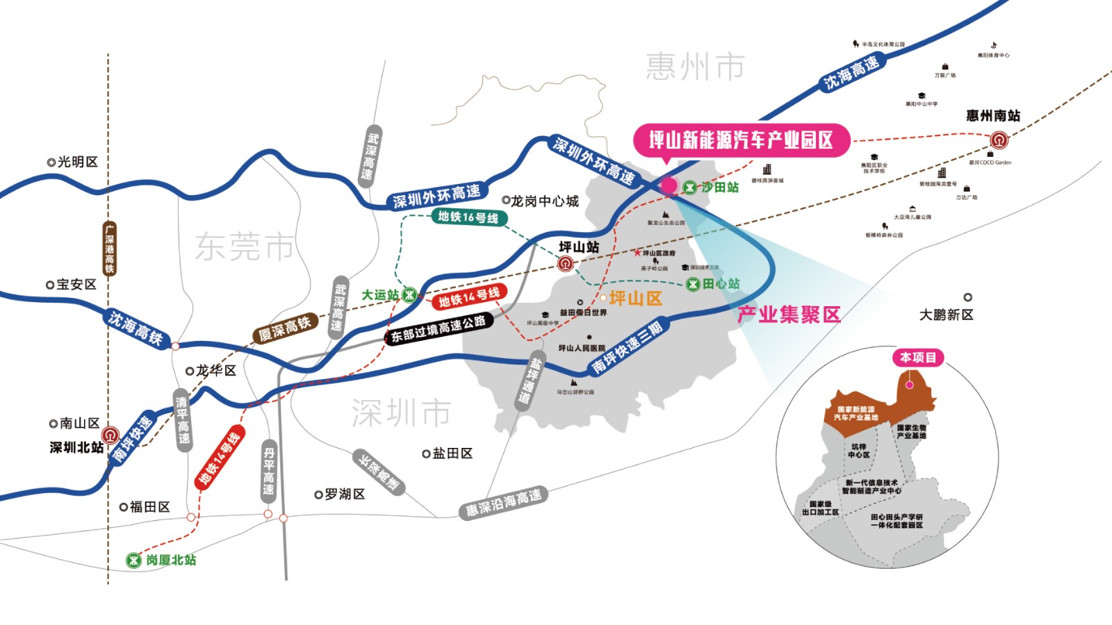 官网用图.jpg