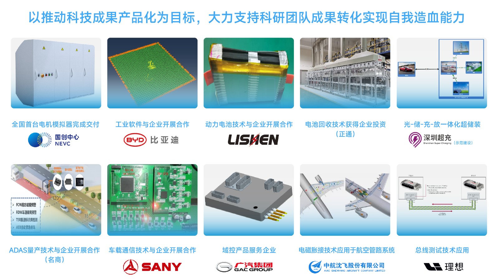 1718084292144078704.jpg 官网用图_画板 1 副本 5.jpg