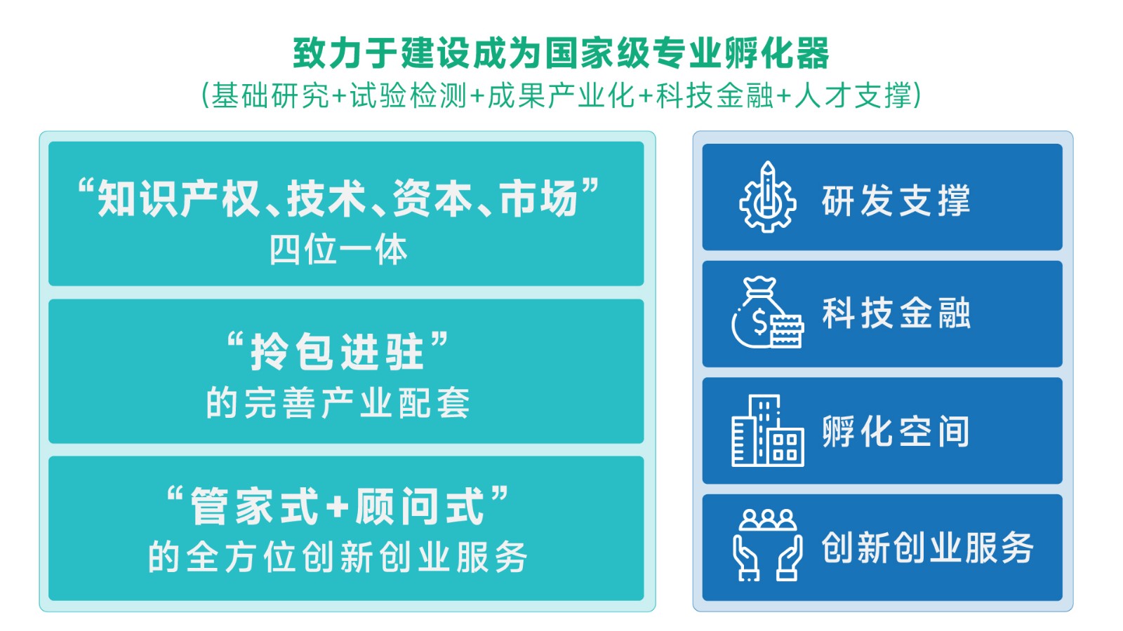 官网用图0402-15.jpg